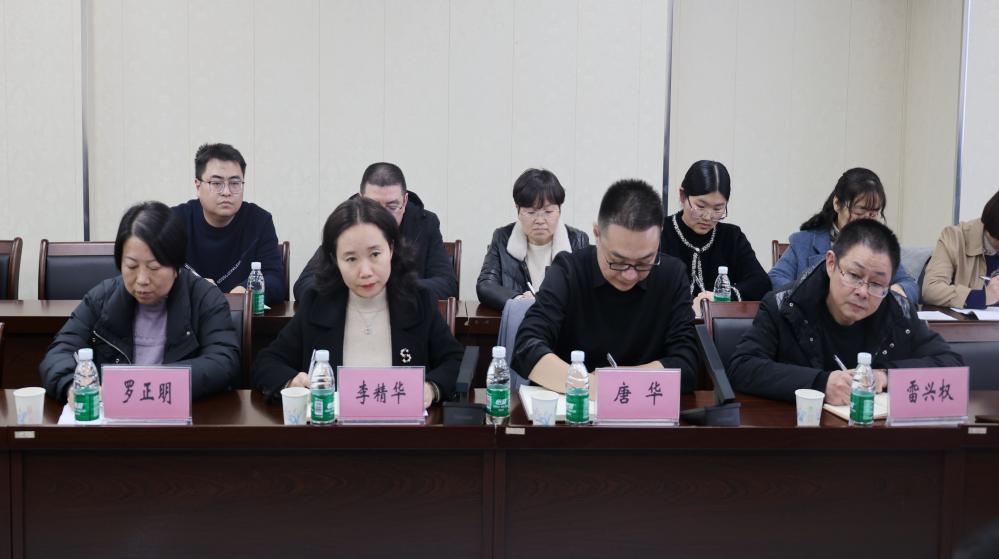 强调1.jpg