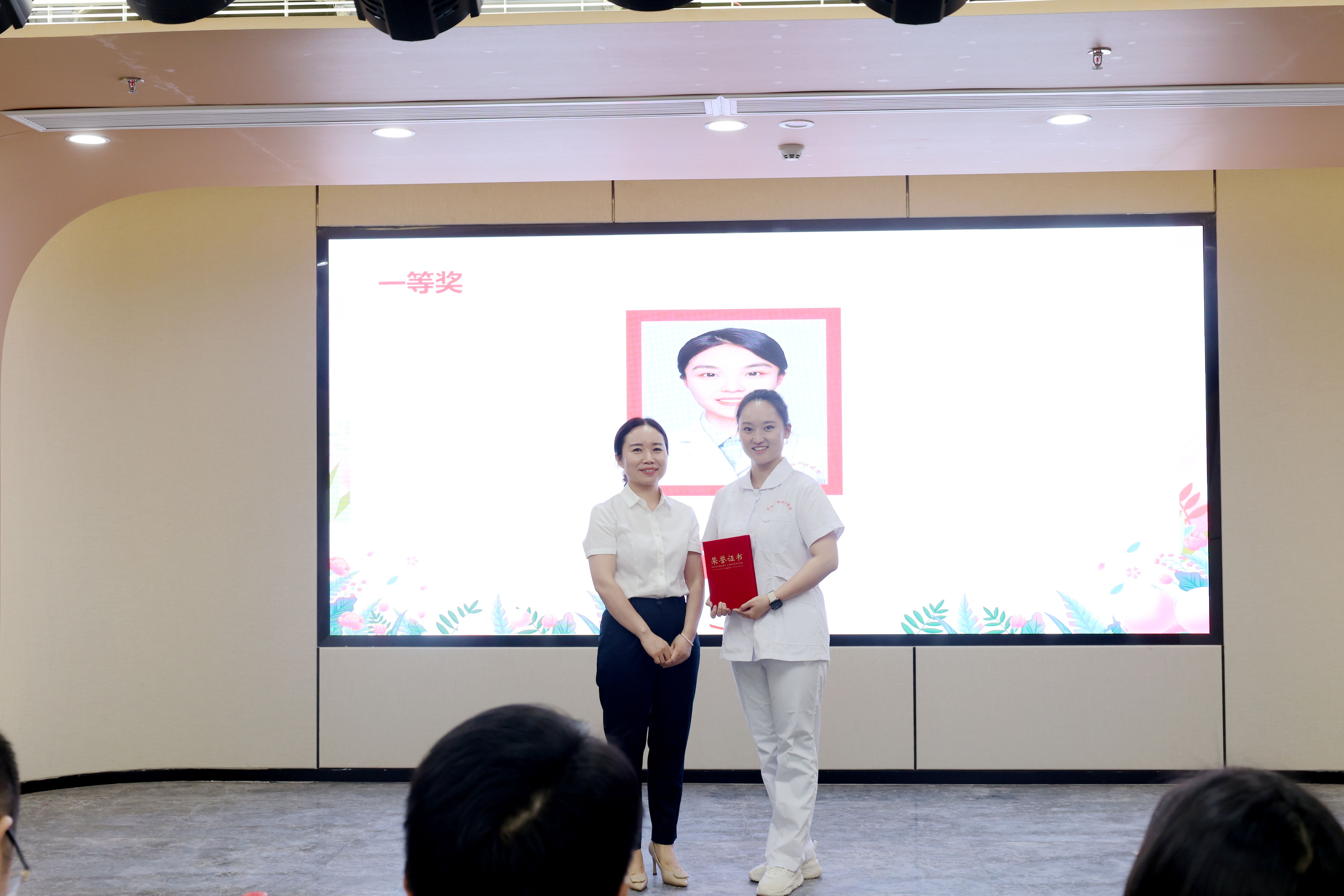 理论一等奖获得者.jpg