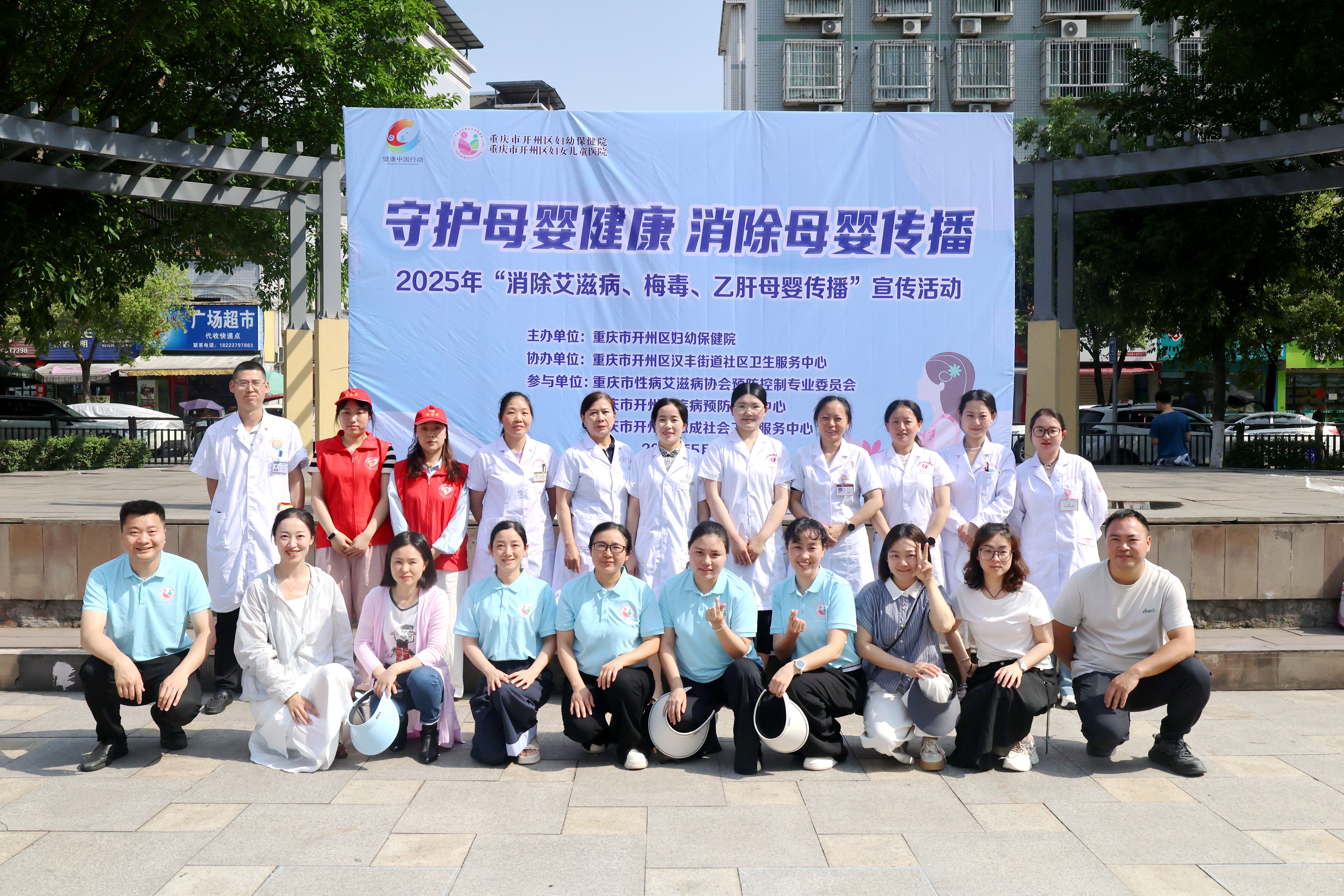 合照.jpg
