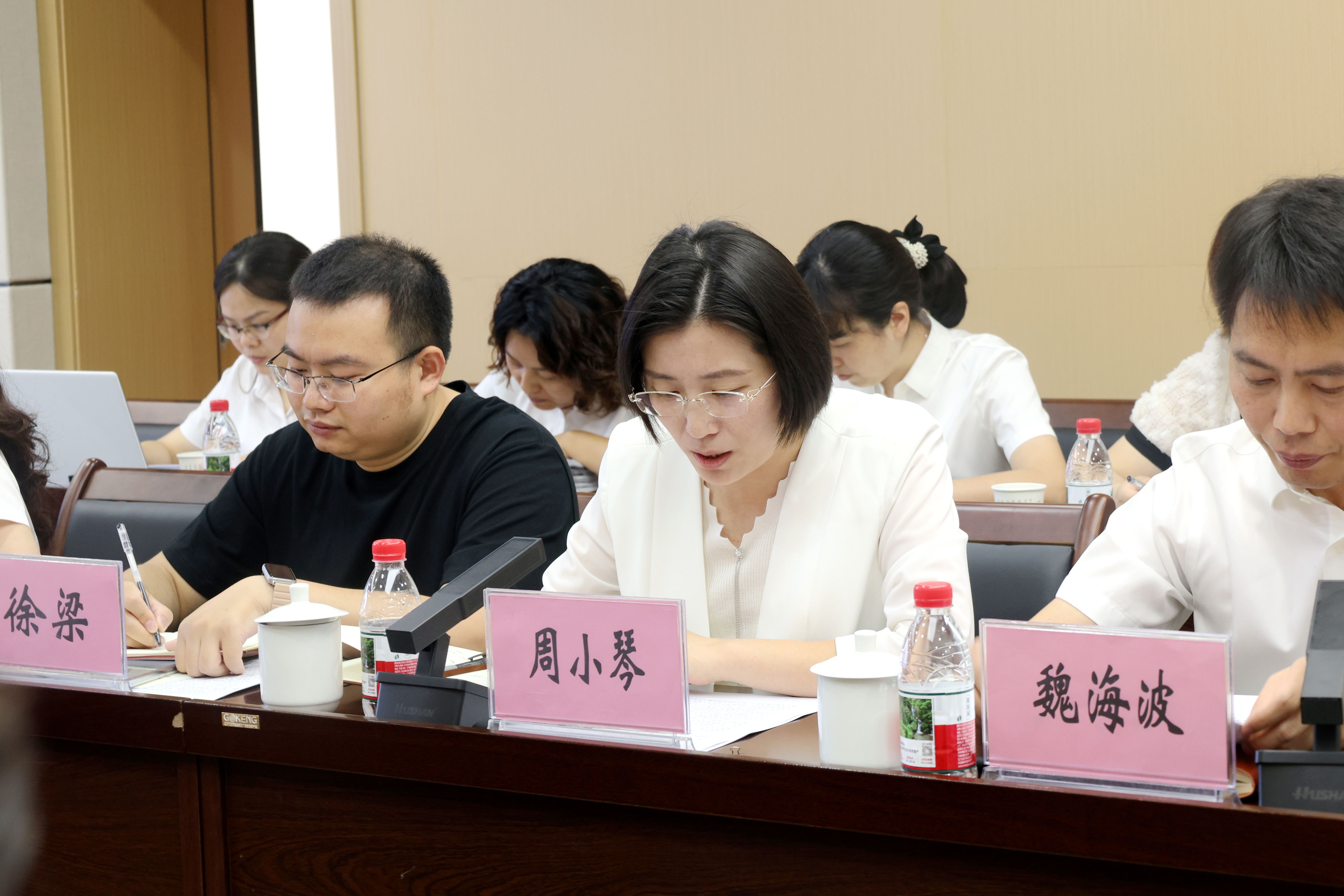 周小琴主任.jpg