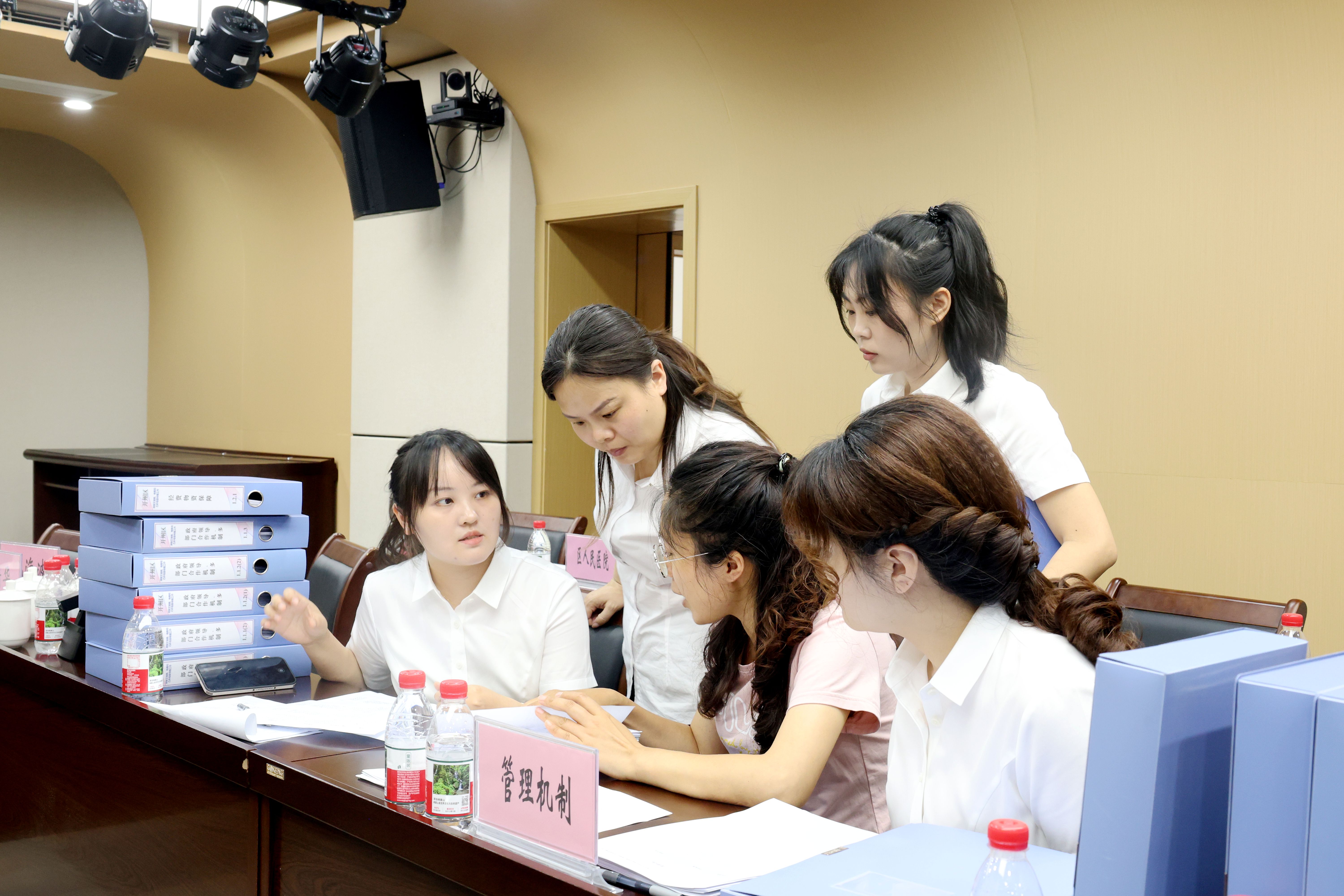 检查组5.jpg