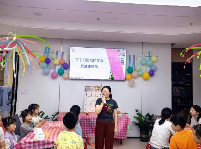 图片4.png