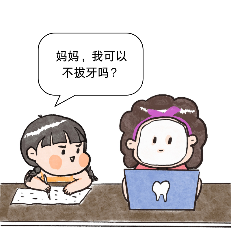 图片10.png