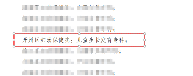 2_副本.png