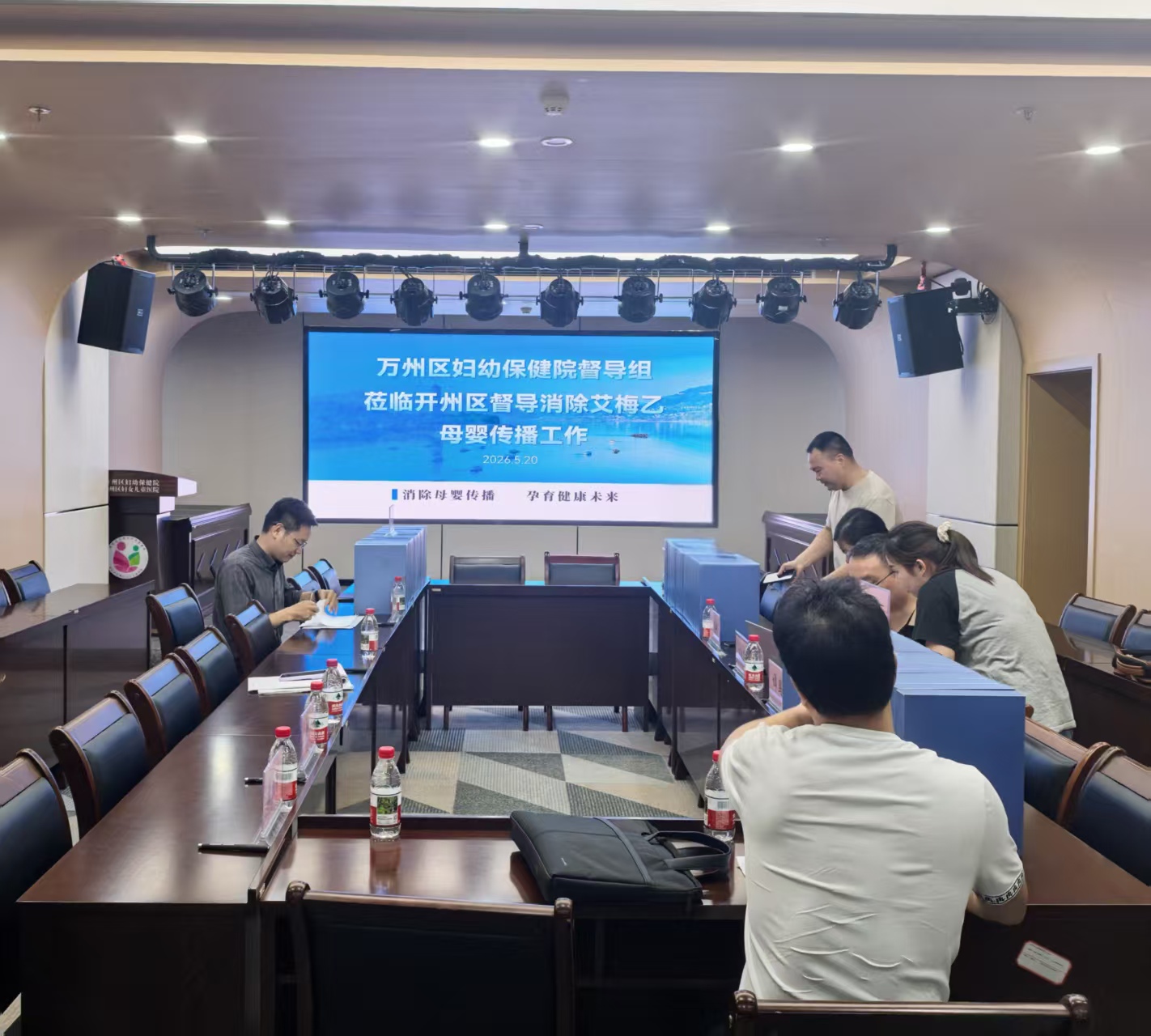 微信图片_20260522101517_1_583.jpg