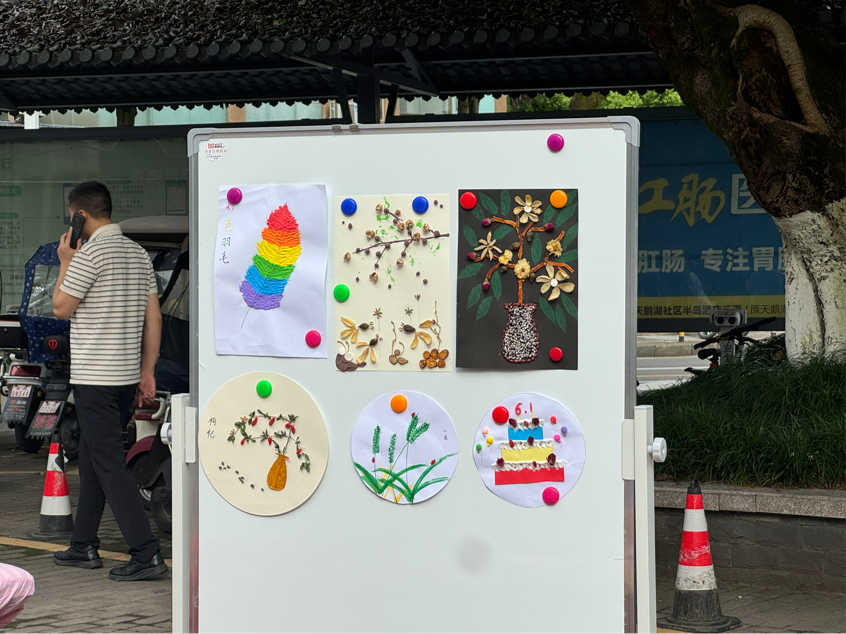 图片7.png