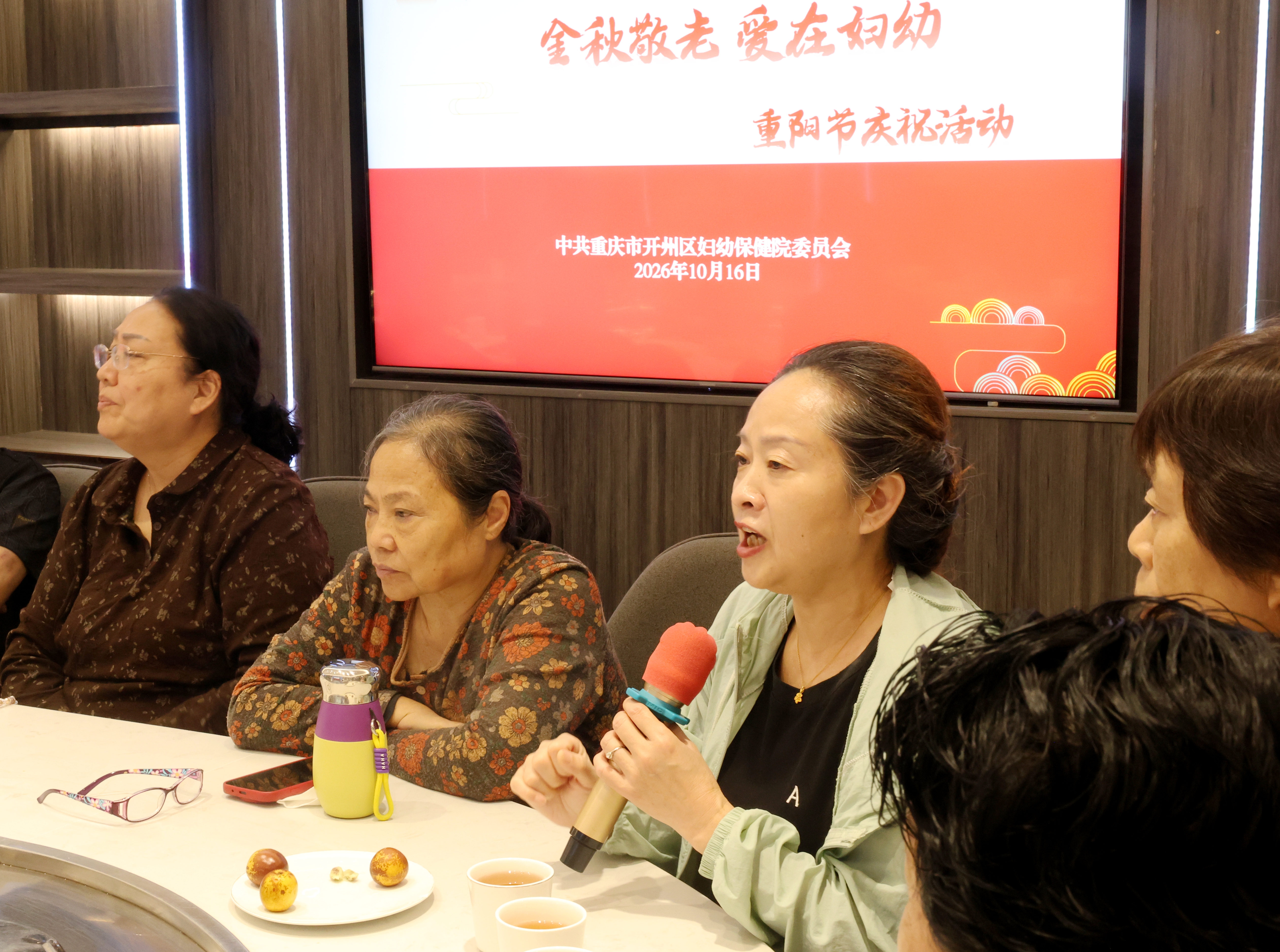 退休老师3.jpg